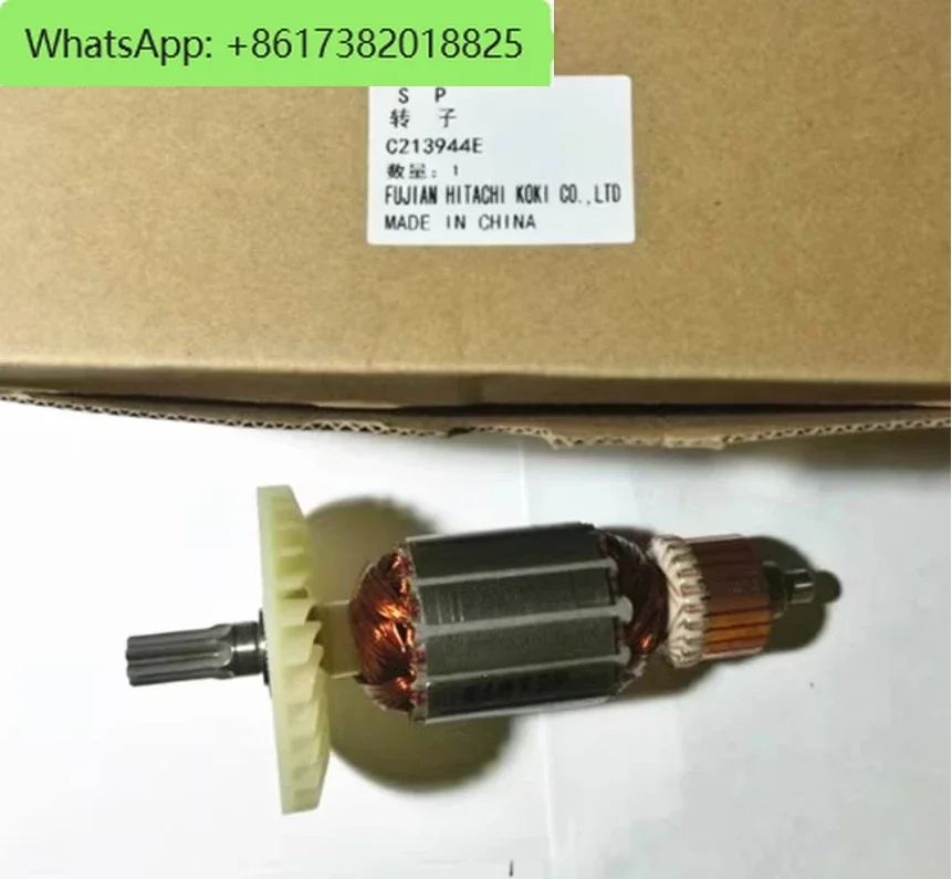 

6 teeth AC220-240V Rotor Motor Armature for C213944E 360875E DH38MS DH38SS DH38YE2 Drill Hammer