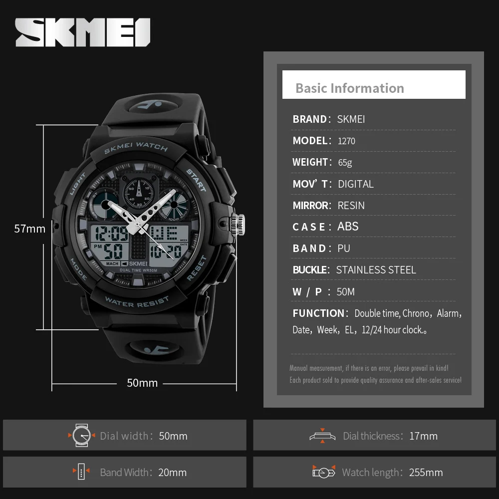 SKMEI Large Dial Wristwatch Fashion Double Time Display Digital Electronic Watches For Men Women Chrono Alarm Watch reloj hombre