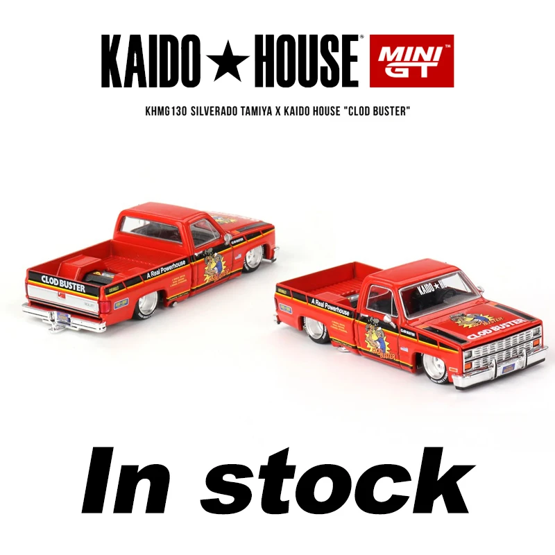 Kaido House Silverado TAMIYA x KAIDO HOUSE KHMG alloy pickup truck model 130