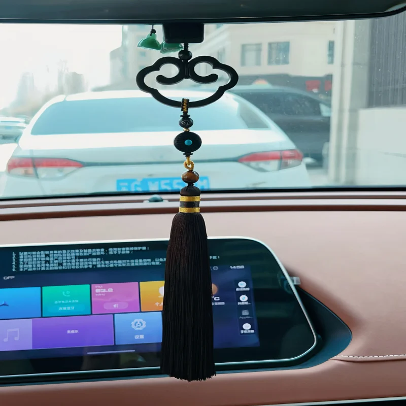 Automobile Hanging Ornament Natural Blackwood Xiangyun Safety Lock Rearview Mirror Pendant Car Pendant Men And Women Lukcy Chamr