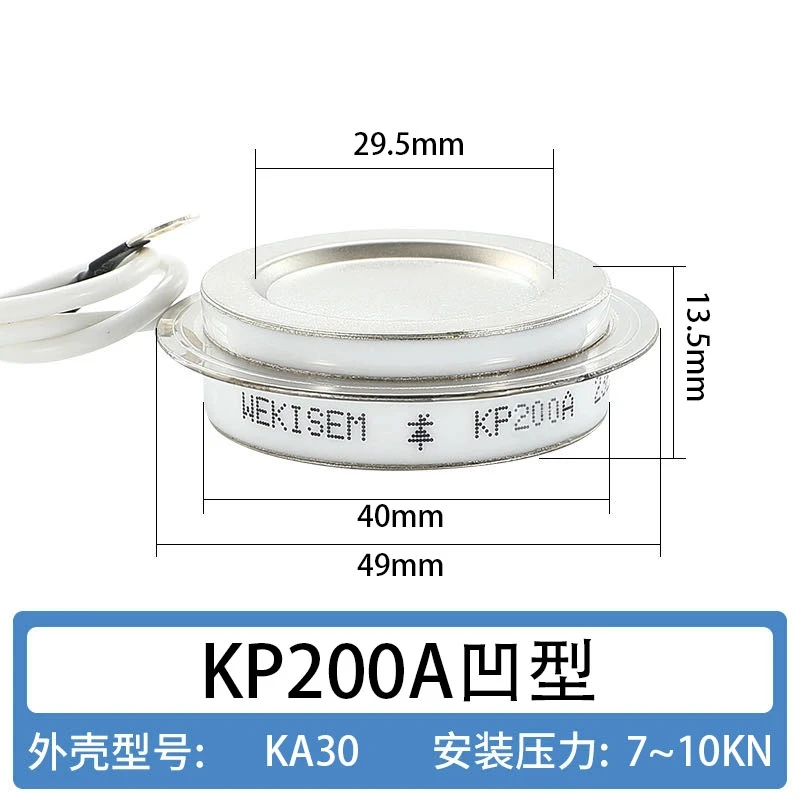Thyristor Kp Convex…