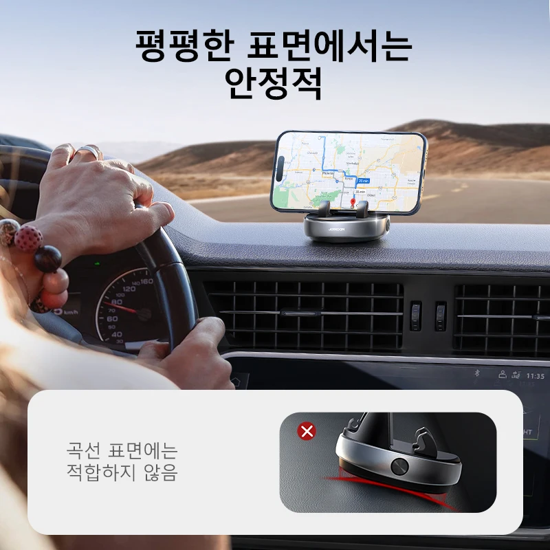 Joyroom 대시 보드 자동차 전화 마운트 홀더 4.7-7 ''전화 360 용 미니 한 ... - 4