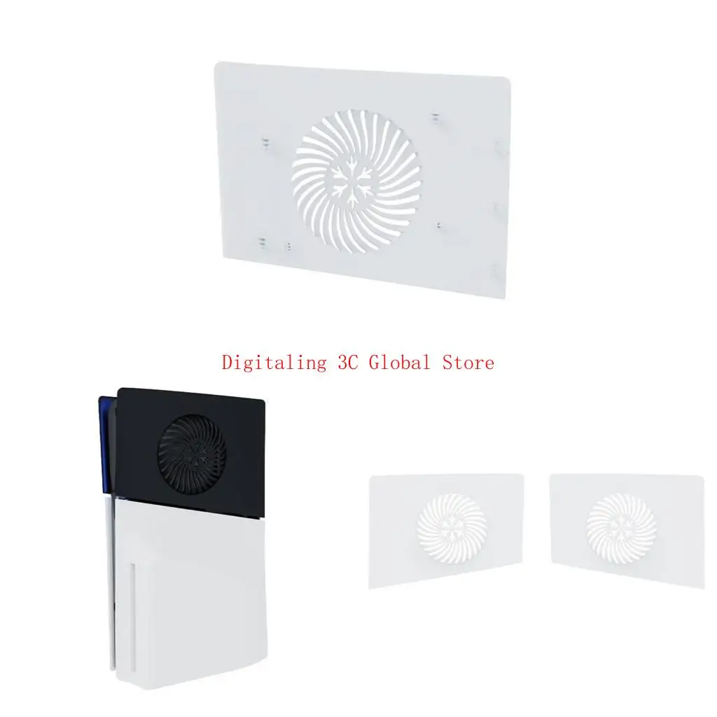 

Игровые приставки влево и правая верхняя крышка с охлаждающими вентиляционными отверстиями для