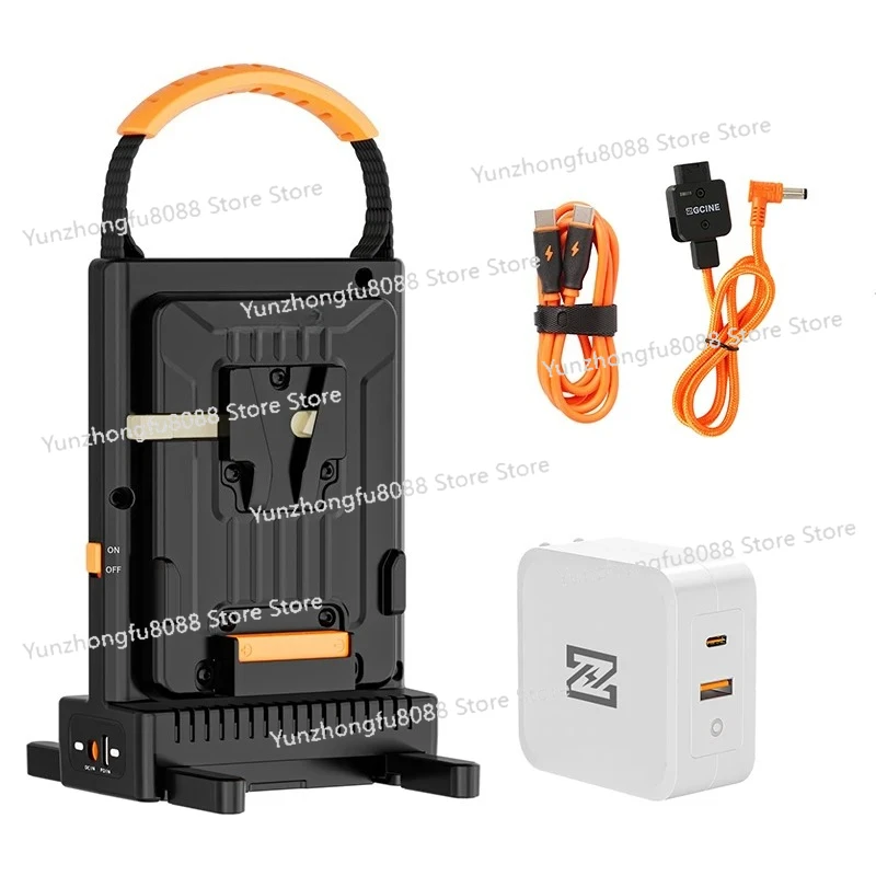 VM-C2 Dual Charger … - image