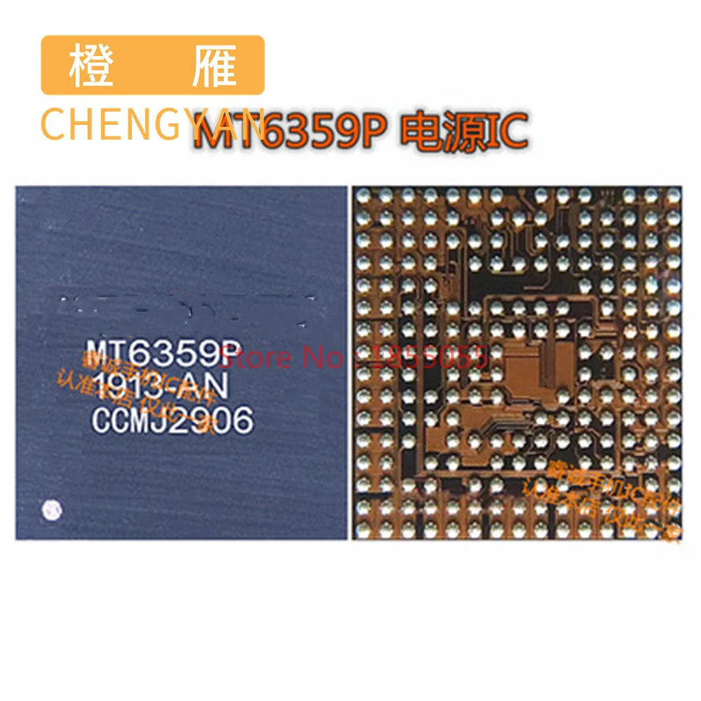 MT6315TP MT6315QP MT6315SP MT6315PP MT6359P MT6318A