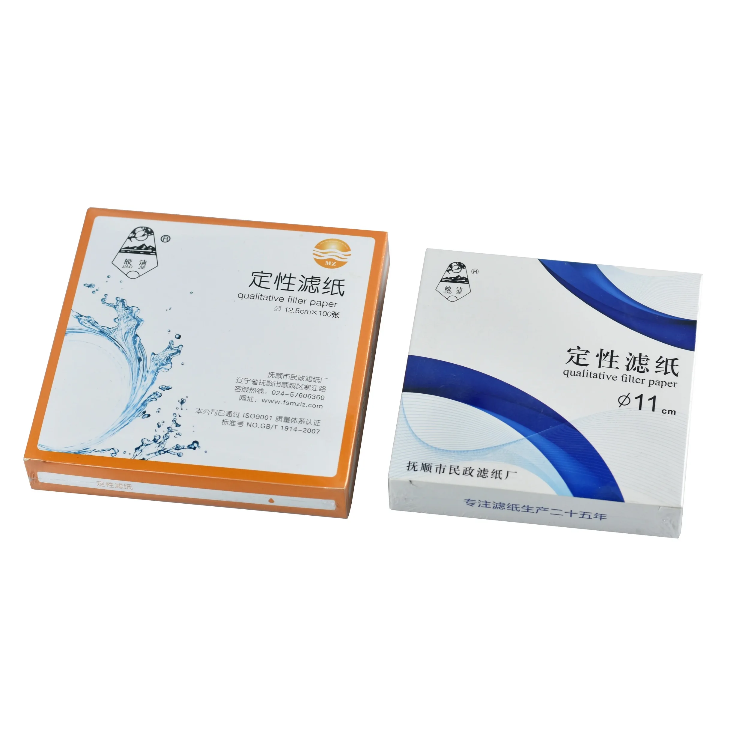 100 قطعة/الحزمة مختبر ألياف القطن ورق فلتر نوعي 7 سنتيمتر/9 سنتيمتر/11 سنتيمتر مع سرعة سريعة/متوسطة/بطيء #3