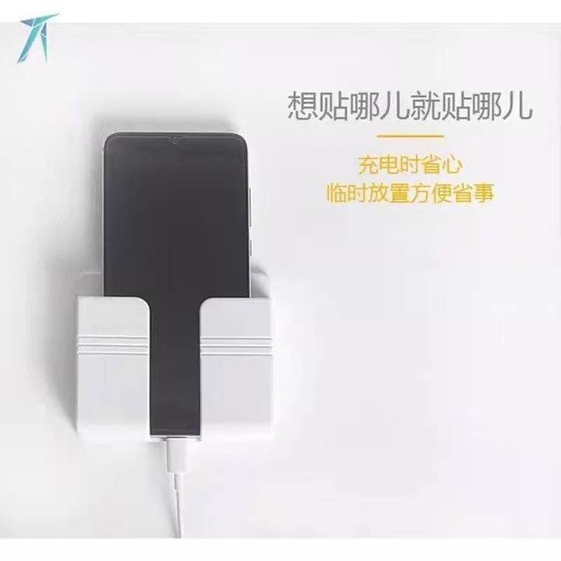 Wall Mounted Organizer Air Conditioner TV Remote Control Storage Box Mobile Phone Plug Holder USB Charging Stand new