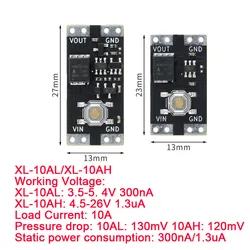 5Pcs/2Pcs Single Bond Button Bistable Switch Module 3.5-5.4V 4.5-26V 300nA 1.3uA Load 10A Low Power Wide Voltage Micro Switch