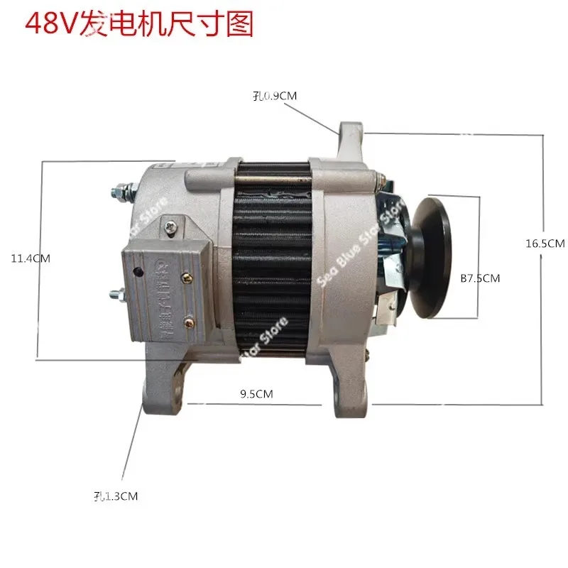 Belt and wheel type 220V1500W small brushless constant voltage pure copper wire household lighting small 48V alternator