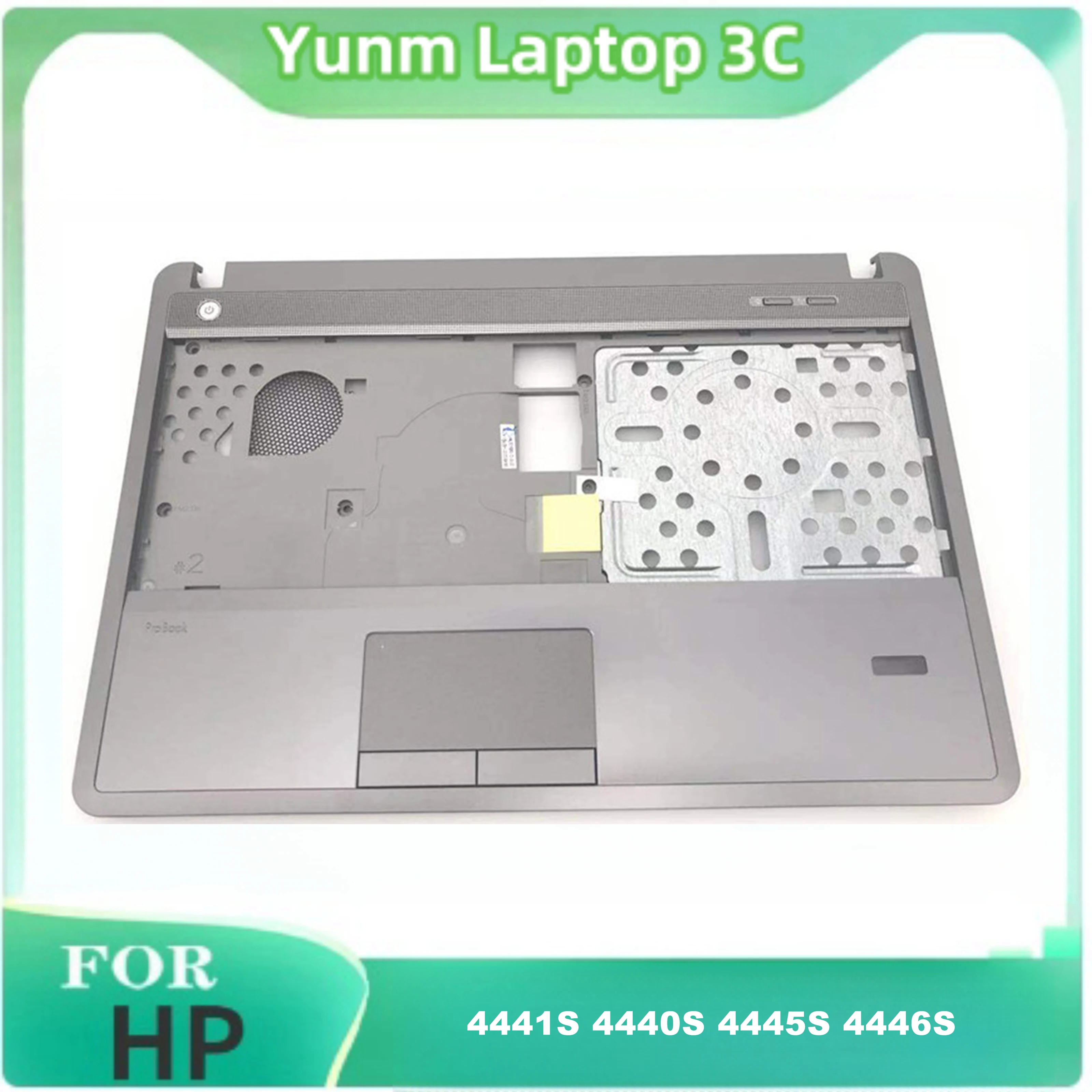 New Original Laptop Case For HP 4441S 4440S 4445S 4446S Palmrest Upper Cover replacement 683666-001