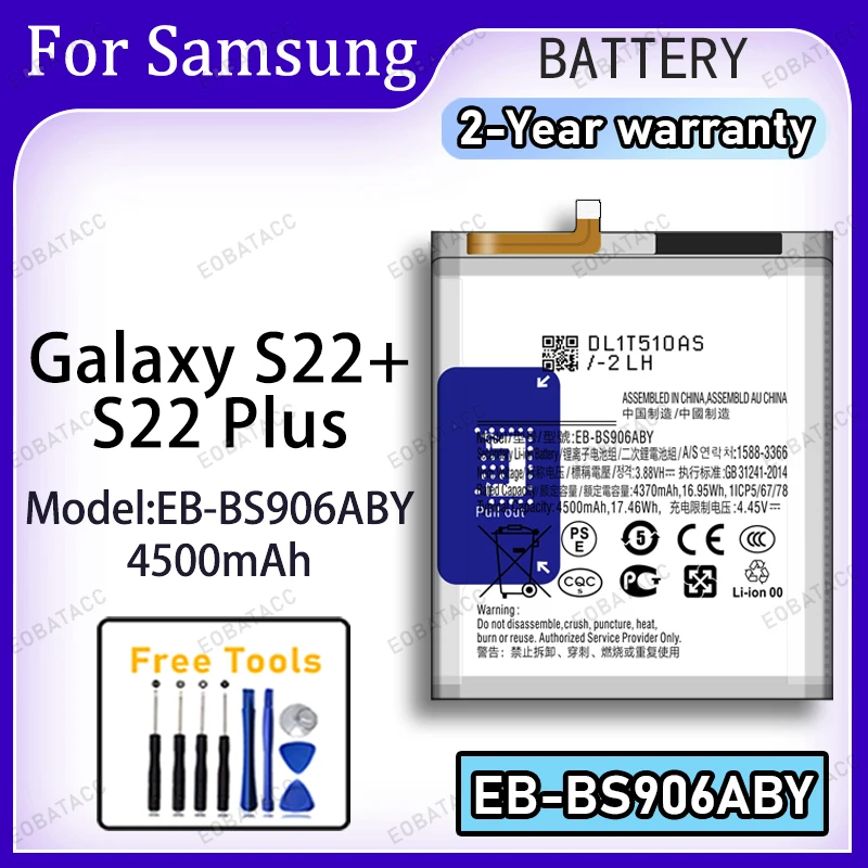 4500mAh EB-BS906ABY Replacement Battery for Samsung Galaxy S22 Plus with Repair Tools Kit