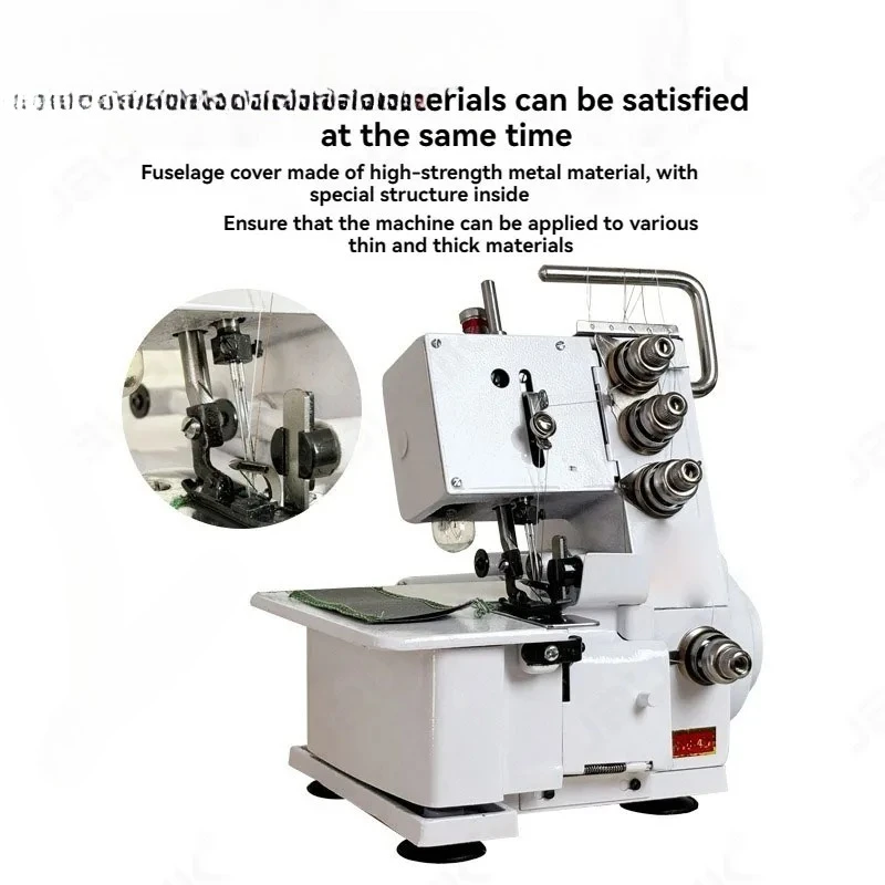 Electric Household Overlock Sewing Machine - 4-Thread 3-Thread Edge Stitching Small Home Fabric Overlocker for Clothing