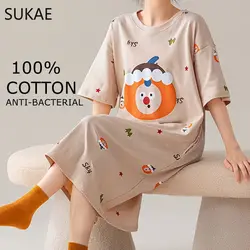 % 100% pamuk! SUKAE yaz yeni kadın güzel Sleepshirt moda Nightgowns eğlence elbise rahat gecelik kısa kollu gecelik