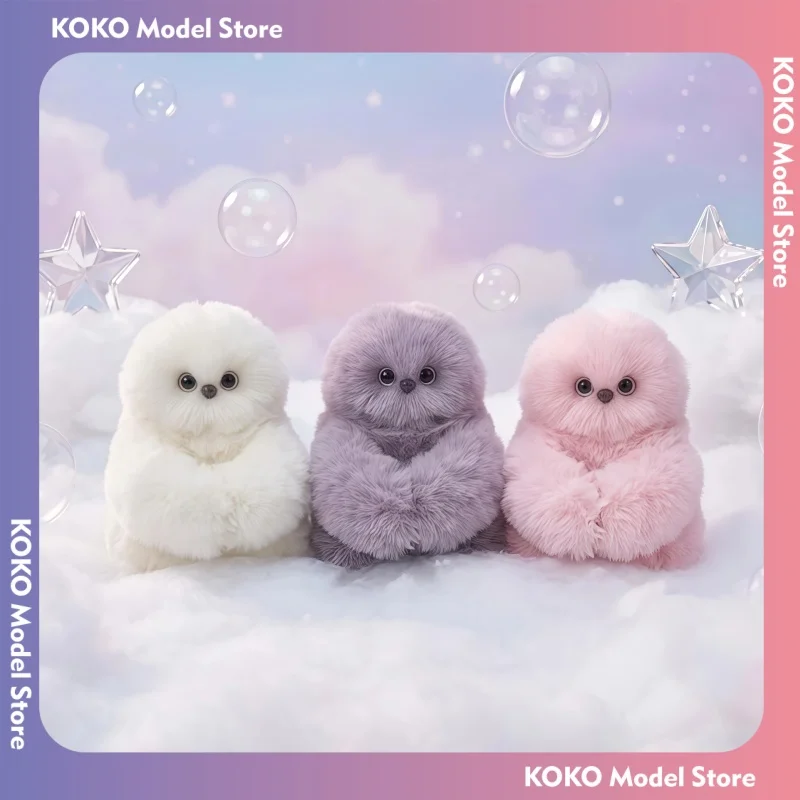 New Electric Owl Mirumi Cute Toy Sings Talks Turns Head Shy Cute Pet Interactive Bag Keychain Pendant Creative Gift For Women