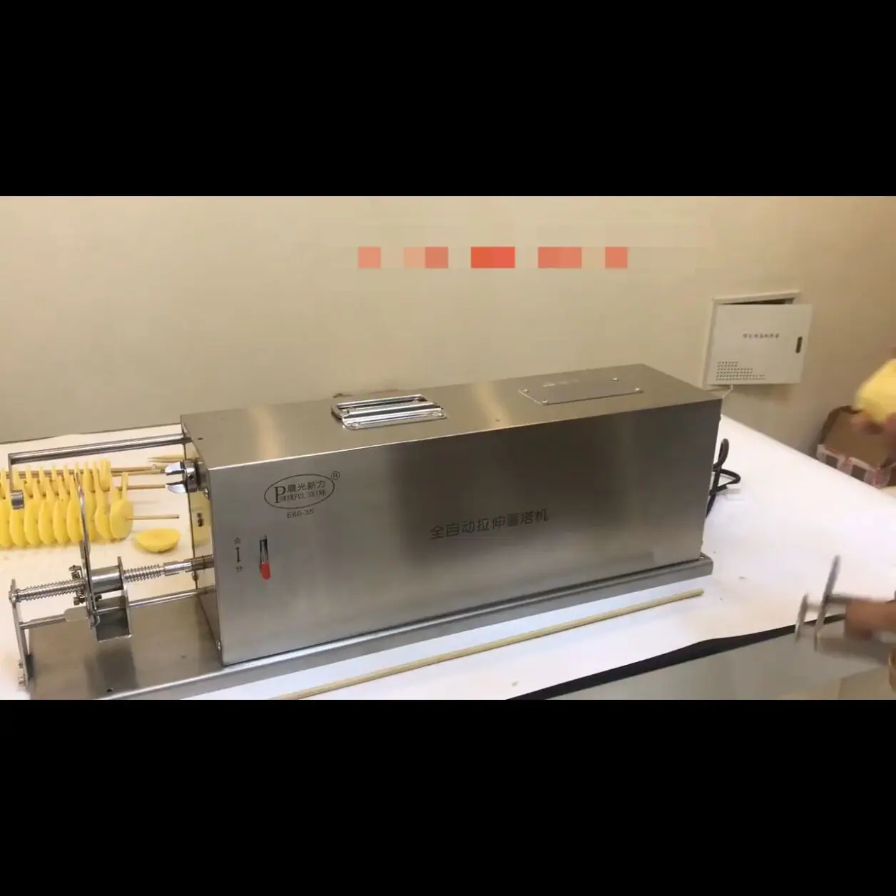 Electric Potato Spi… - image