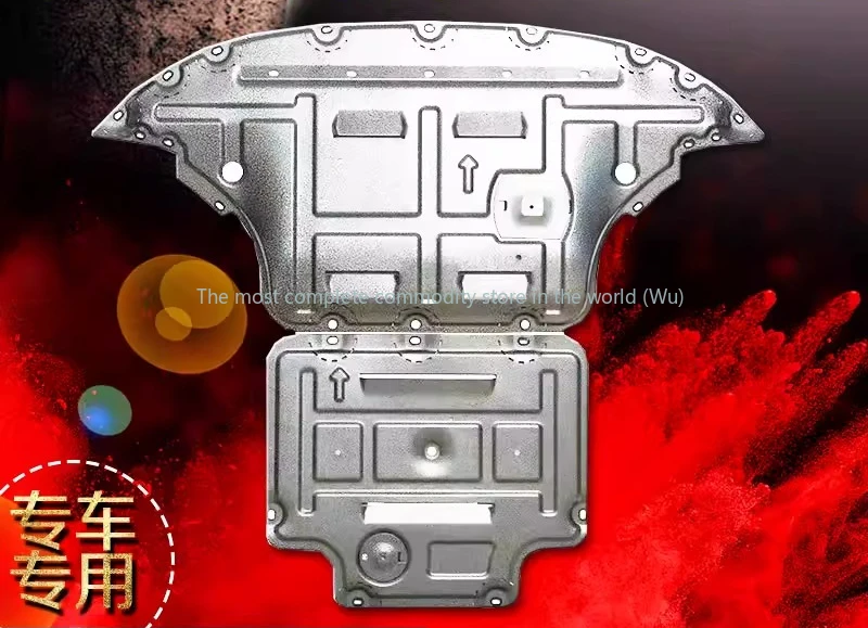 

Suitable for Audi A3A4LA6LA8Ld4Q5LQ7 automotive engine lower guard chassis oil pan