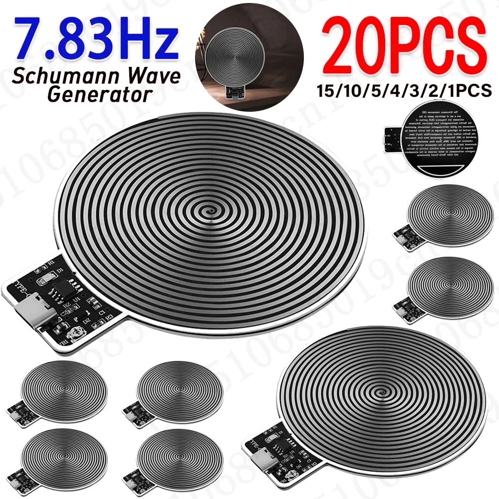 1-20pcs 7.83Hz Schumann Resonances Generator for Home Office Ultra-Low Frequency Stable Pulse Chip Wave Pulse Generator Boards