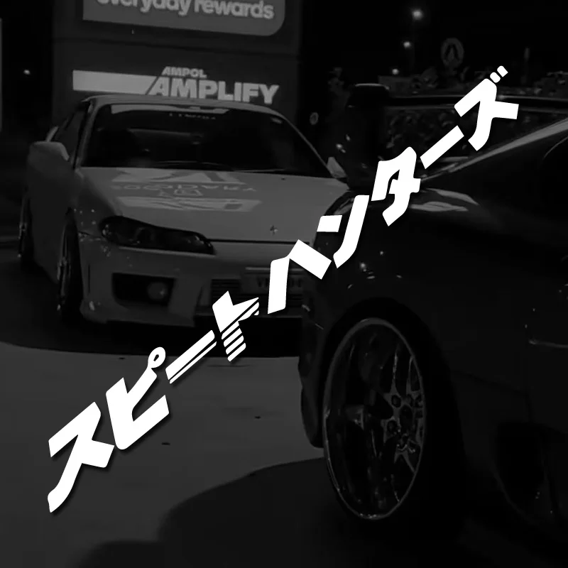 Japanese Style Car Front Window Sticker For JDM Street Racing Windshield Auto Stickers Decals Decor view 2