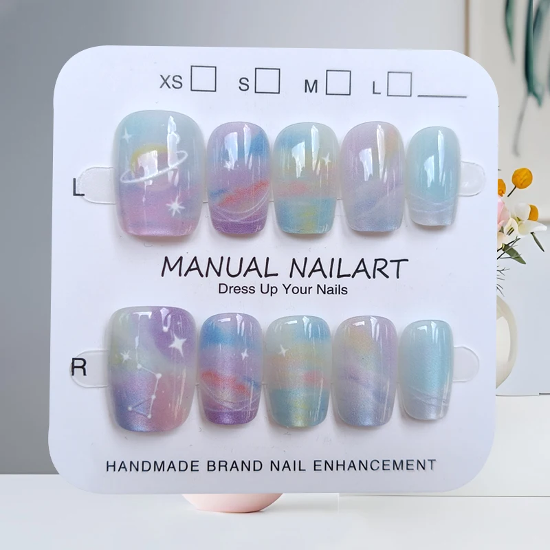 10Pcs【Happy Planet 】Cool Fantasy Black Gradient Manicure Press on Nails Ins Trend Detachable Fake Nail Patches Nail Stickers