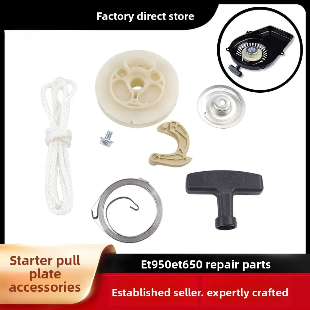 Generator Parts 800W ET950 ET650 Starter Repair Spare Parts Bag Rope Handle Pawl Plate Set