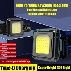 2 in 1 Mini COB LED Headlamp Keychain Work light High Bright Outdoor Sport Running Camping Emergency Search Head Flashlight