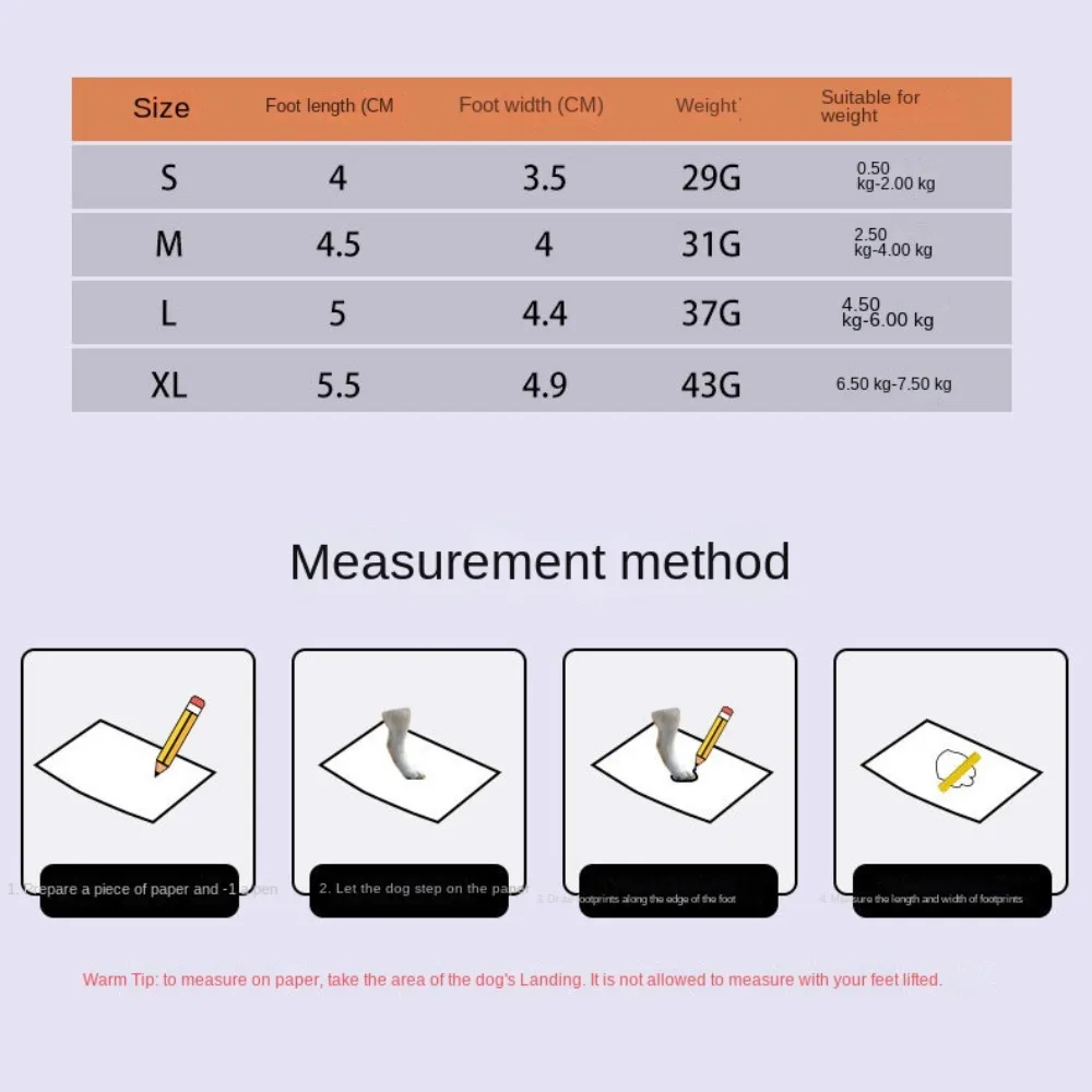 أحذية مطاطية مضادة للانزلاق للحيوانات الأليفة ، أحذية مطر وجليد ، قطط وكلاب ، مستلزمات صيفية #5