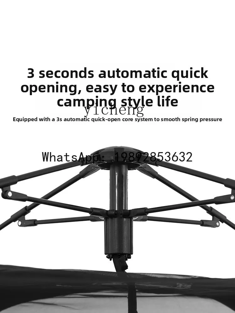 Tent Outdoor Portable Folding No Setup Vinyl Sun Protection Camping Overnight Gear