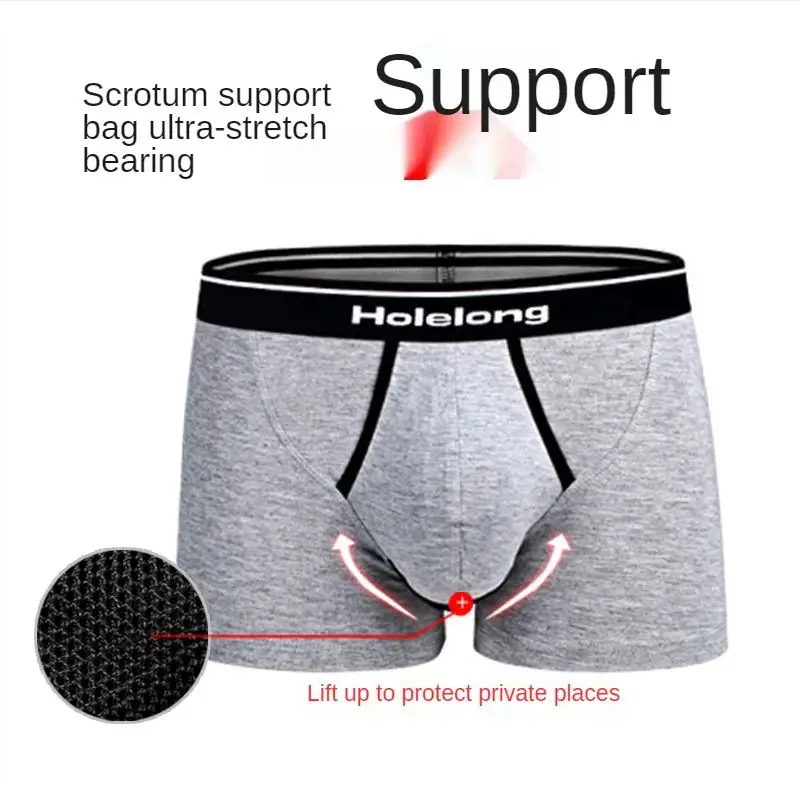 Bullet Separation Boxers Underwear Men U Convex Underpant Breathable Physiological Quadrangle Spermatic Cord Scrotal Pouch Pants