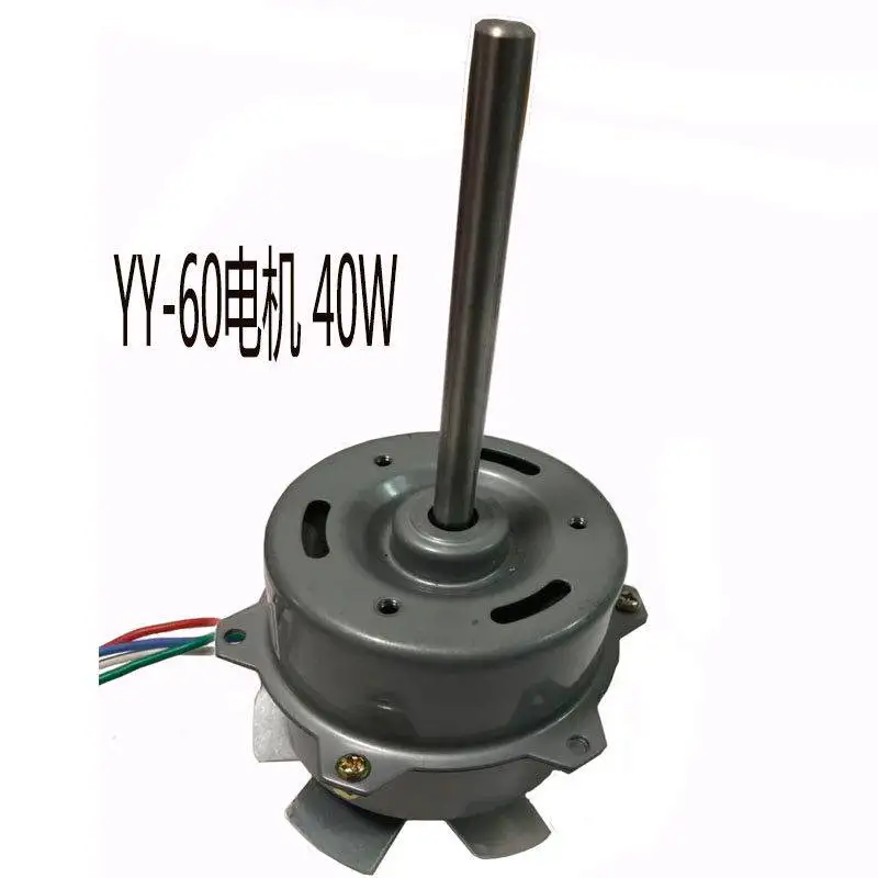 2880R/min capacitor running motor 220v 40w drying oven motor oven motor 50HZYY-30
