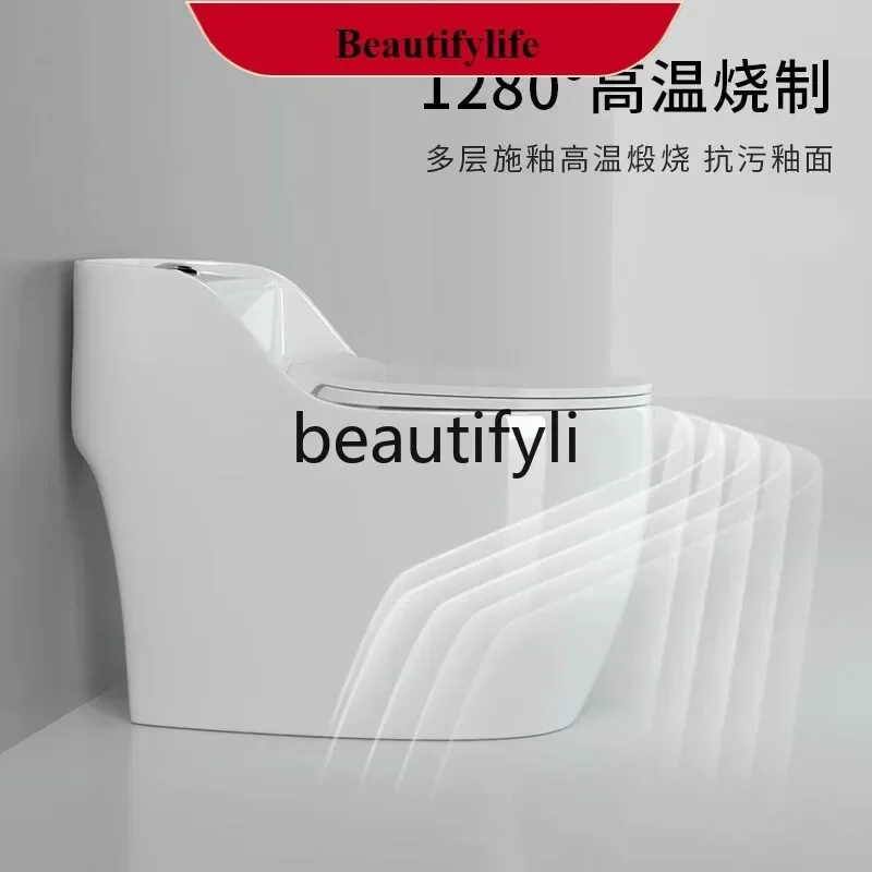 Z189   Color splash-proof household toilet siphon straight flush large-diameter large-impulse toilet