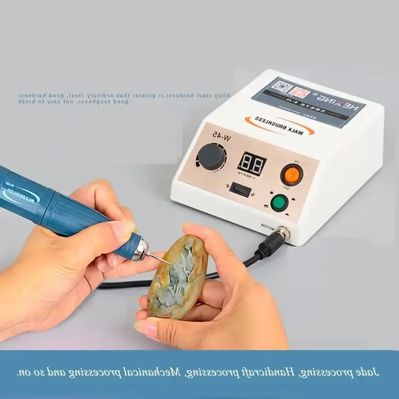 Industrial Production Brushless Grinding Machine Small Electric Jade Carving Machine W-45