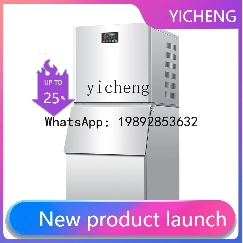 

H6 ice machine commercial milk tea shop beverage shop refrigeration cube ice cube machine