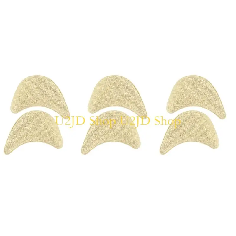 U2JD Double Tone Comfort Insoles For Highly Heel Reduce During Long Standing