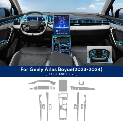 Для Geely Atlas Boyue 2023 2024 внутренняя пленка TPU наклейка центральная консоль шестерня навигатор дверные аксессуары прозрачная защитная