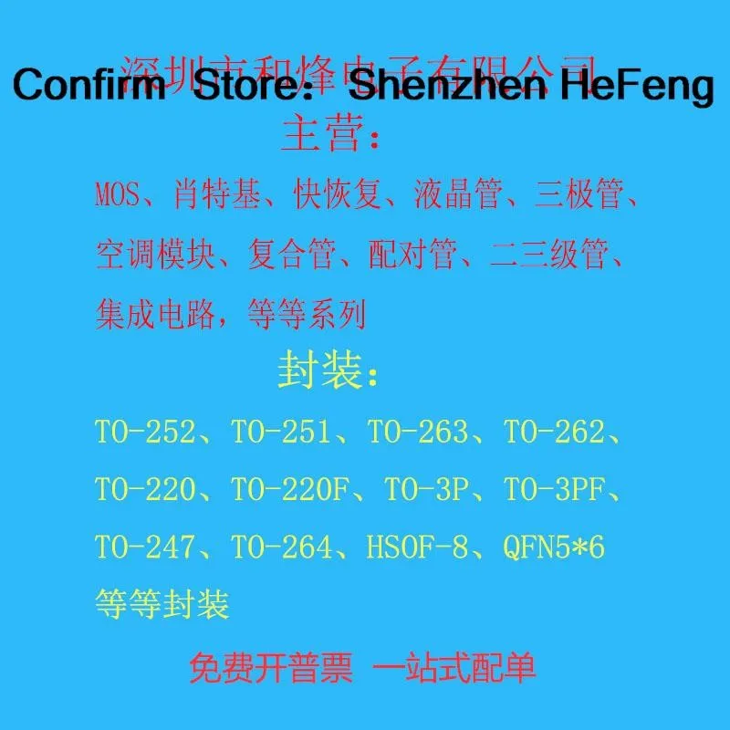 5PCS-10PCS FQA70N10  TO-3P 100V 70    Original Best Quality 100% Test  In Stock