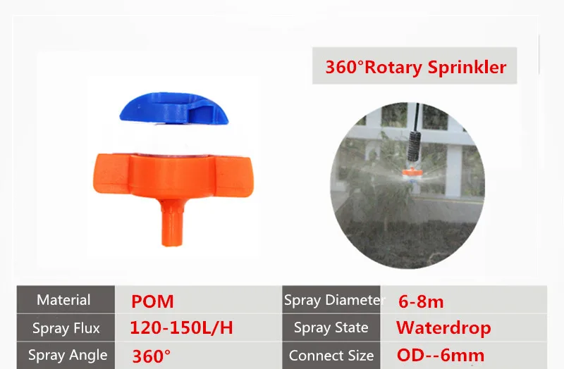 360 Graus Rotary Sprinkler, Chuva Spray, Rega Pulverizador, Jardinagem Irrigação, Sprinkler Agrícola, Conexões de gotejamento, 50Pcs