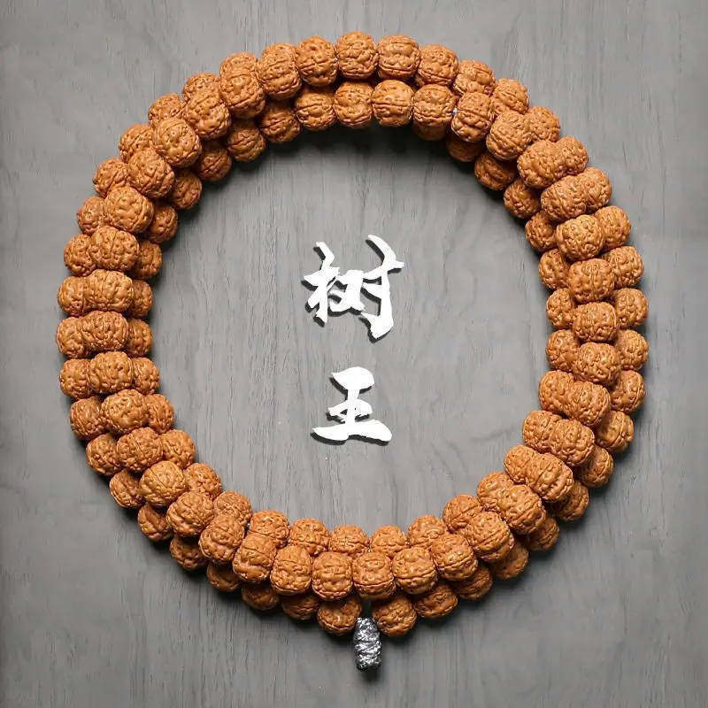 

Wild Corpulent King of Trees Small Jingang Bodhi Boutique 108 Old Tree Honeycomb Seed Buddha Beads Handheld Crafts