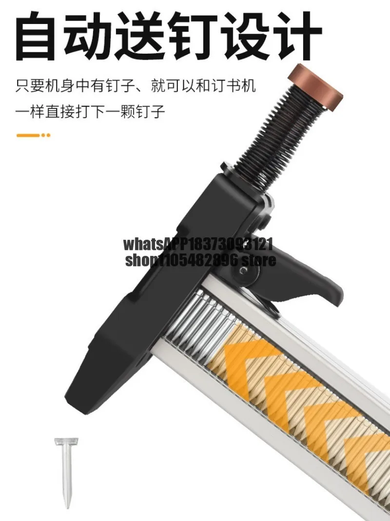 Manual Nailing Steel Nails Straight Nails Cement Wall Nail Gun Semi-Automatic Manual Nail Shooter