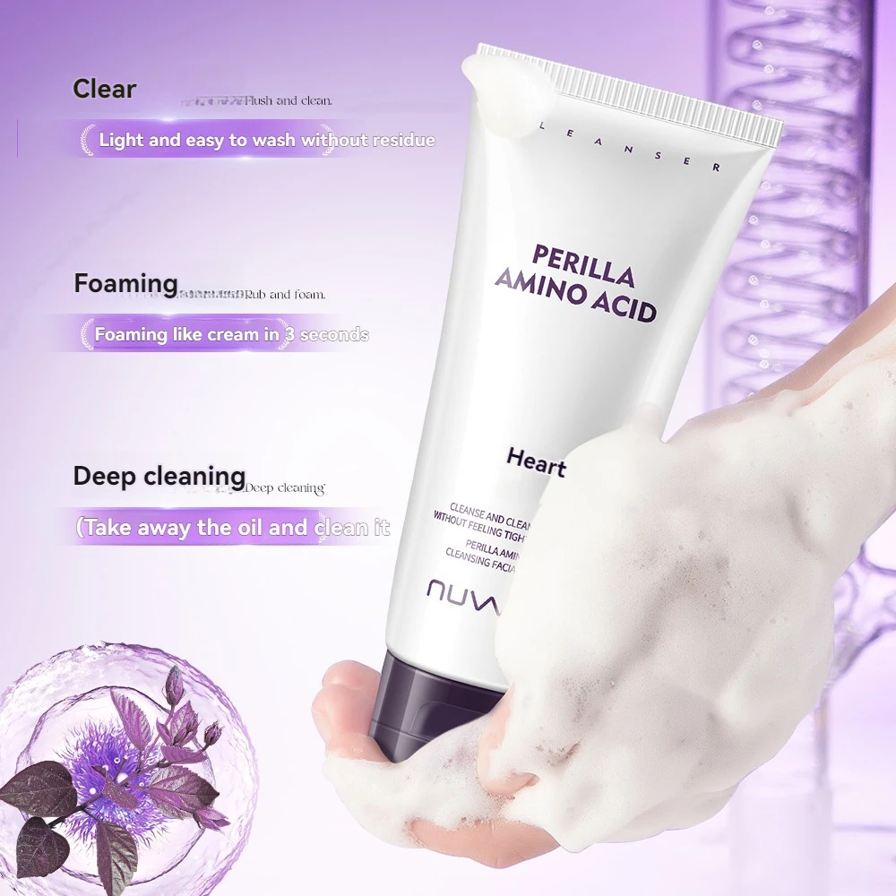 Perilla Amino Acid Facial Cleanser 1pc - Deep cleansing, moisturizing, and leaves the skin feeling non-tight after washing