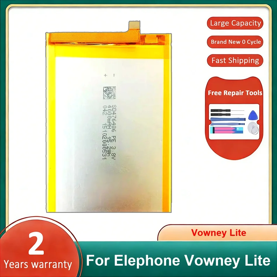 

Перезаряжаемые батареи Vowney Lite для Elephone