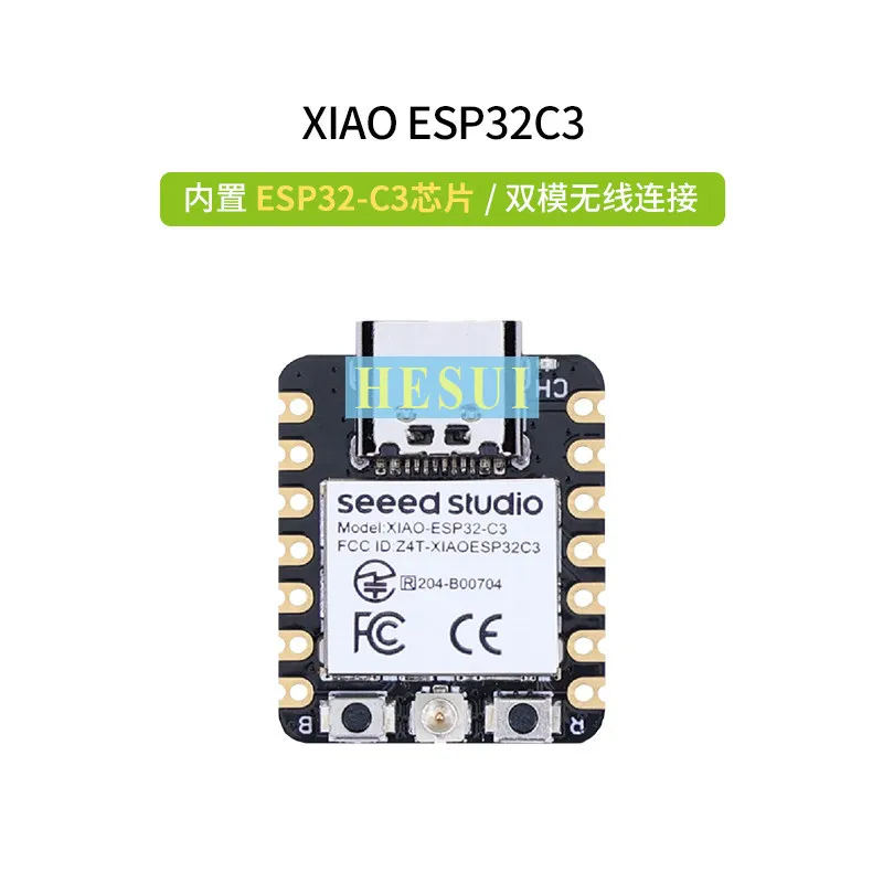 ESP32 development board XIAO ESP32C3 low energy Bluetooth WiFi dual mode