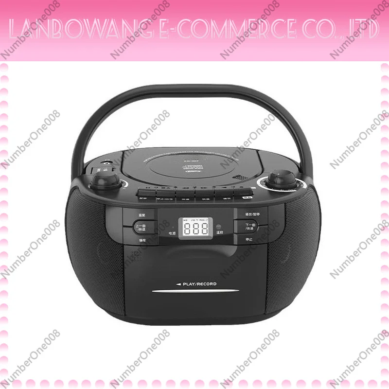 For Panda CD-107 Retro CD Cassette All In One Recorder Player Vintage Home Use Tape CD Radio Player