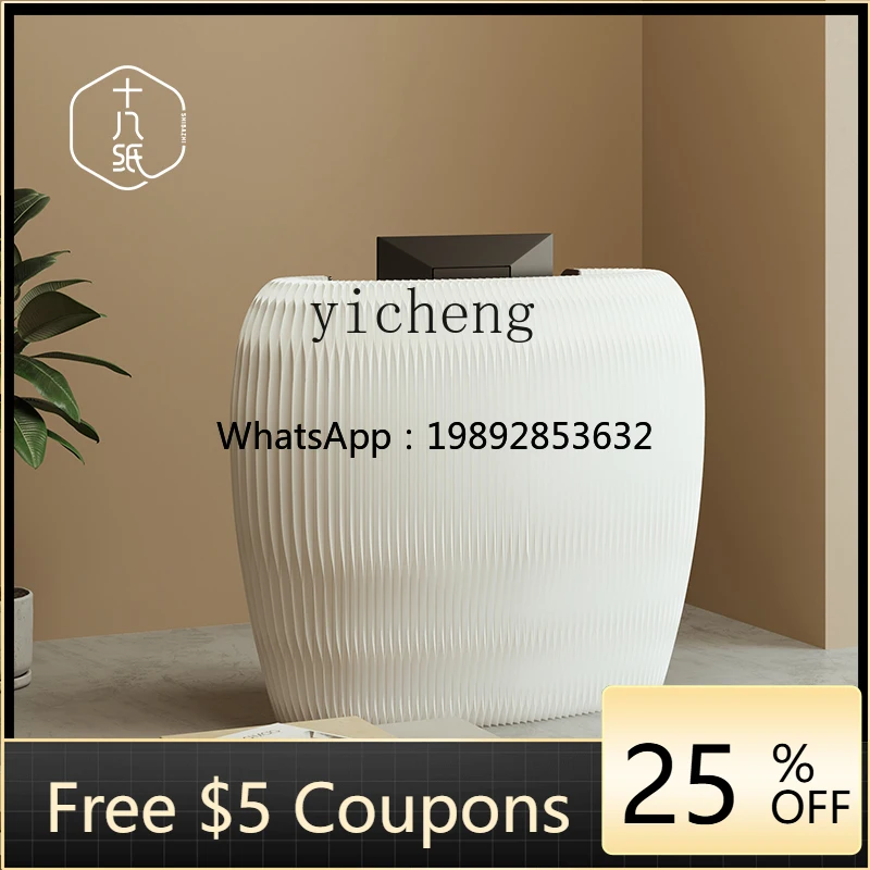 

AA Reception Desk Clothing Store Modern Simple Commercial Exhibition Information Desk