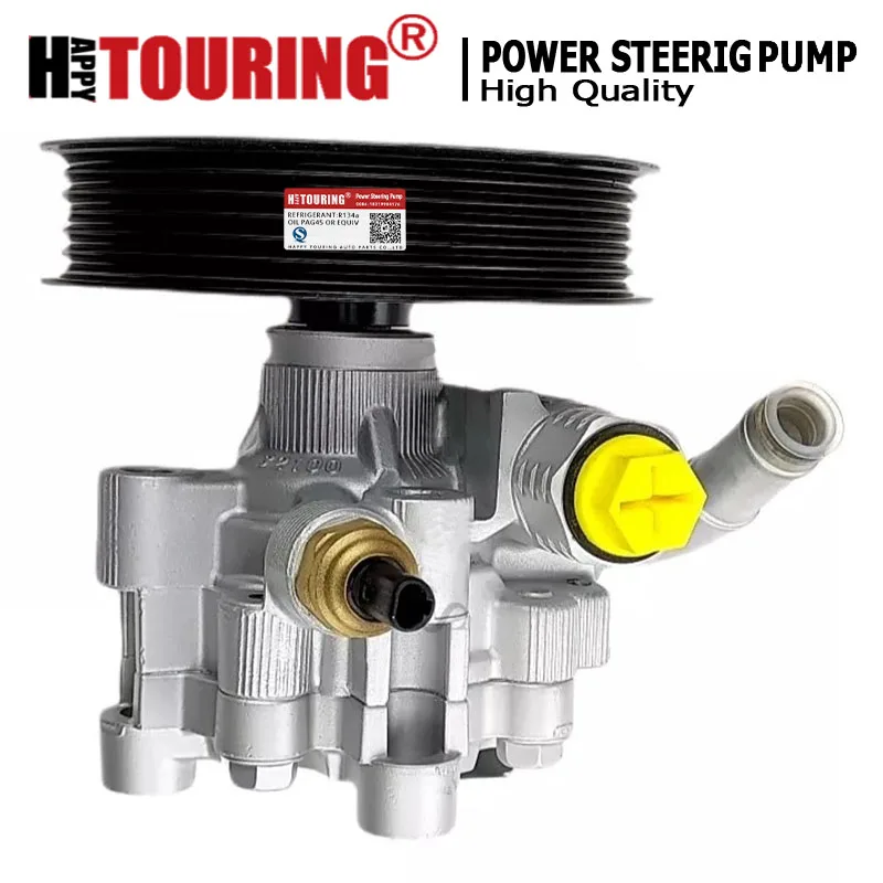 

Power steering pump For Toyota Highlander Avensis 2.0 2001-2009 44310-48030 44310-42070 44310-35660 44310-05070 44310-05090