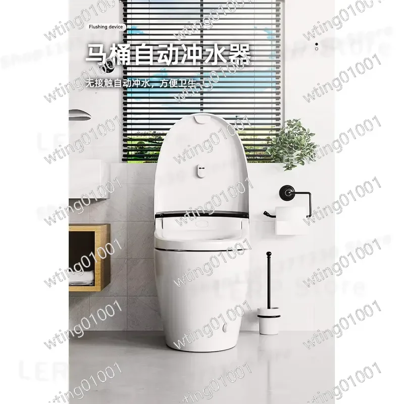 for Automatic Toilet Flusher Wireless Smart Sensor Hands Free Flush Kit Seat Detection Upgrade Accessory No Touch Hygienic