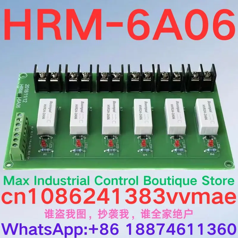 brand-new   6KV  HRM-6A06   Dry Reed Relay Module High Voltage Conversion Board