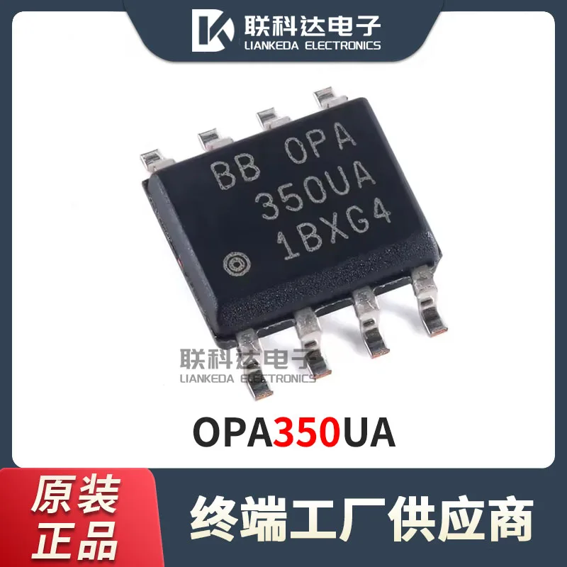 Opa350ua Opa350ua/2k5 Precision Operational Amplifier Package Sop8 New Original