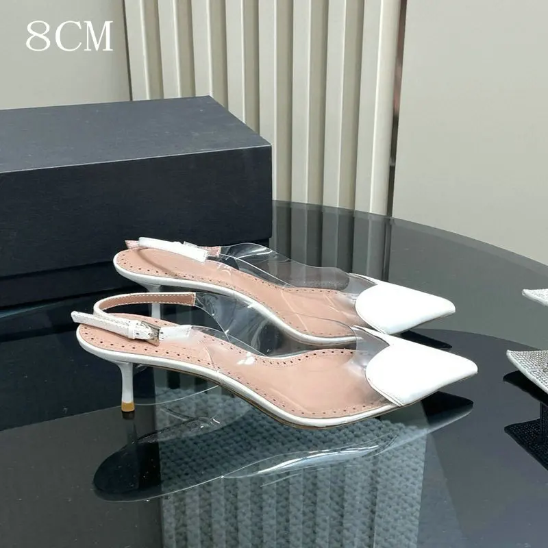 White 8cm