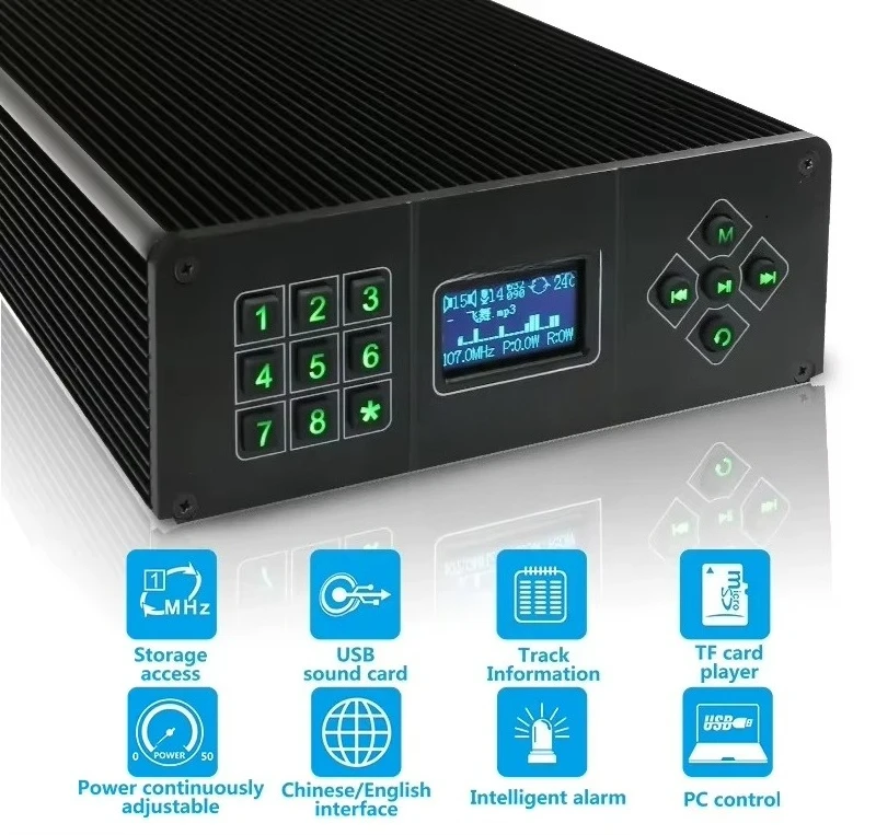 

Gold seller NIO-T25M 25W Wireless Mini Radio Stereo Station FM Audio Transmitter Lossless Music Broadcast with Power Antenna TR5