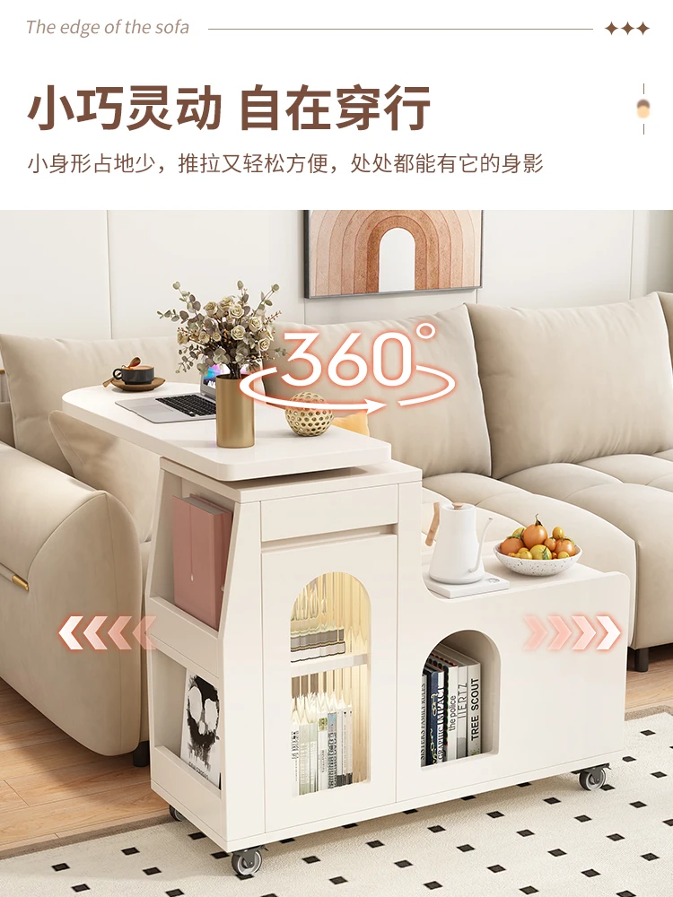 

Cream wind rotating side few small table sofa movable coffee table bedside side cabinet corner few mini living room storage